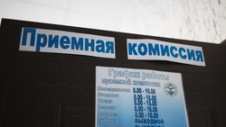 Ставрополье становится более привлекательным для абитуриентов — проректор вуза