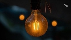 Электричество отключат на пяти улицах Пятигорска 4 мая
