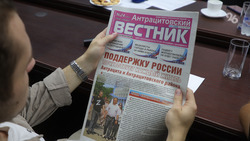 Журналисты Ставрополья будут развивать дружеские связи с коллегами из Антрацитовского района ЛНР 