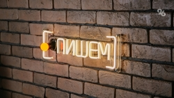 Ставропольский диктор Амир Рашидов рассказал об особенностях начитки аудиокниг