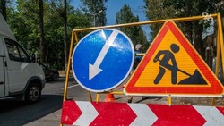 Движение по одной из улиц Пятигорска перекроют для машин на два дня