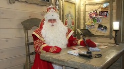 Юные ставропольцы могут оставить пожелания на горячую линию Деда Мороза
