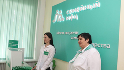 Второе на Ставрополье отделение семейного МФЦ открыли в Новоселицком округе