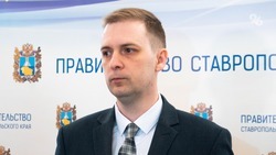 Глава министерства имущественных отношений Ставрополья Виталий Зритнев покидает пост