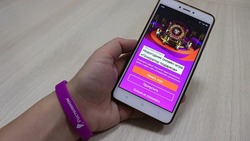 «Ростелеком» запустил новогоднюю онлайн-игру «Генератор подарков»