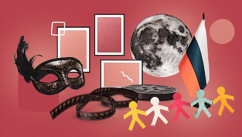 День народного единства, Ночь искусств и игротека: какие мероприятия пройдут в Ставрополе на выходных 