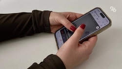 Ставропольский психолог рассказала, почему популярны дейтинг-приложения