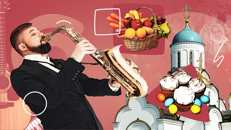 Пасхальная ярмарка, выступление оркестра и «Загадочный визит»: что ждёт ставропольцев 19-20 апреля