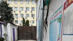 Детсад в Пятигорске закроют из-за угрозы обрушений