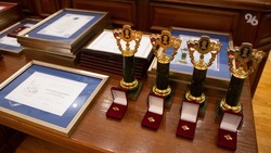 Лучших юристов наградили в Ставрополе