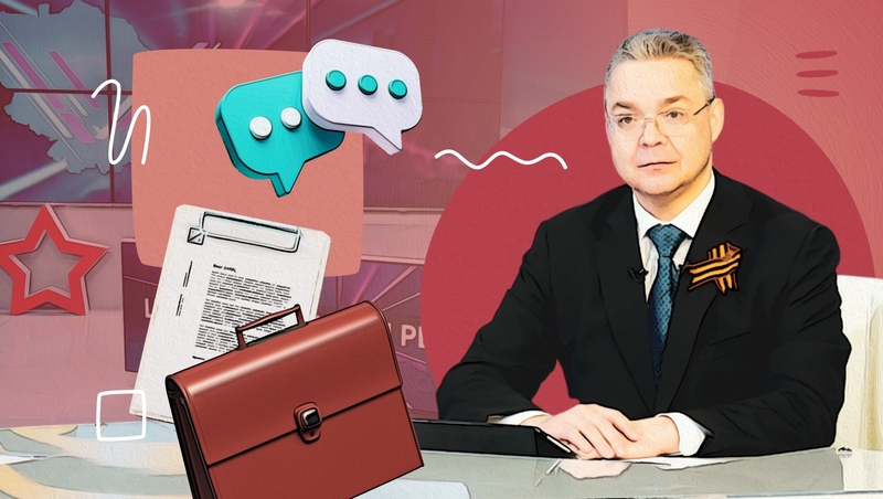 Крематорий, искусственные дожди, поддержка защитников и ветеранов: о чём говорили на прямой линии главы Ставрополья