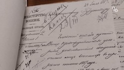 Ставропольского губернатора в 1887 году торопили с набором в армию – архив