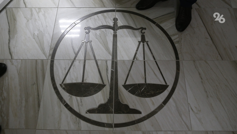 Ставрополец проведёт почти два года в тюрьме за разбойное нападение