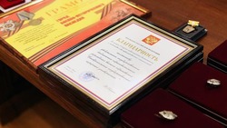 Коллектив ставропольского аграрного университета получил Благодарность президента РФ