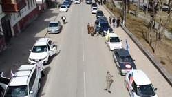 Автопробег в поддержку российской армии прошёл в Кисловодске
