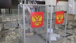 Выборы на Ставрополье проходят без нарушений — ЦУР 