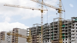 Ставрополье стало лидером СКФО по объёму сдачи жилья в эксплуатацию 