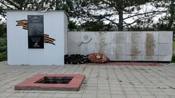 Воинский мемориал отремонтируют в ставропольском хуторе 