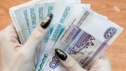Почти 24 млн рублей выиграли ставропольцы в одну из новогодних лотерей