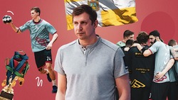 «Чувствуют давление, борются с эмоциями»: главный тренер ставропольских гандболистов — о подготовке к плей-офф