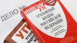 Наркотики в фантиках от конфет нашли у 19-летнего жителя Зеленокумска