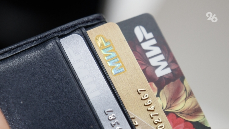 Новая налоговая выплата для семей с детьми появится в России со следующего года