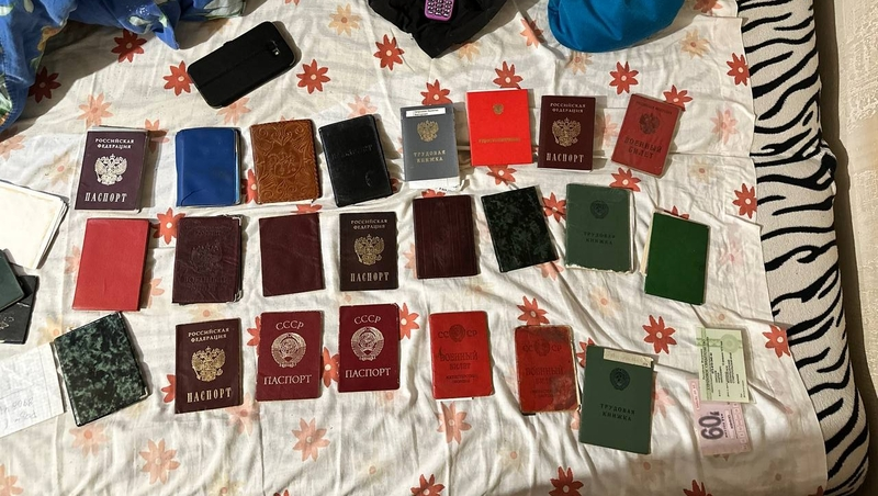 Троих жителей Ставрополья подозревают в торговле людьми