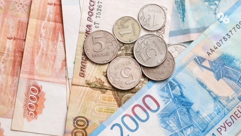 Средняя зарплата в 2022 году на Ставрополье составила 41 396 рублей