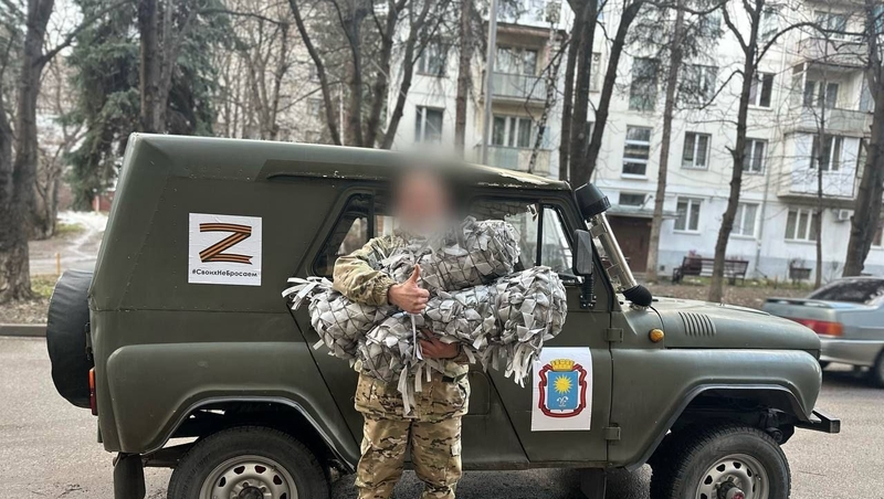 Учитель ОБЖ из Кисловодска отправился добровольцем на СВО 