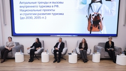 Обучение по развитию туризма провели на Ставрополье