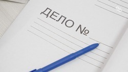 Житель Пятигорска попался на фиктивной регистрации 28 человек
