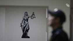 Четверо ставропольцев пойдут под суд за махинации с госсубсидиями