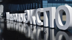 Глава Правительства РФ Михаил Мишустин примет участие в Кавказской инвестиционной выставке в Минеральных Водах