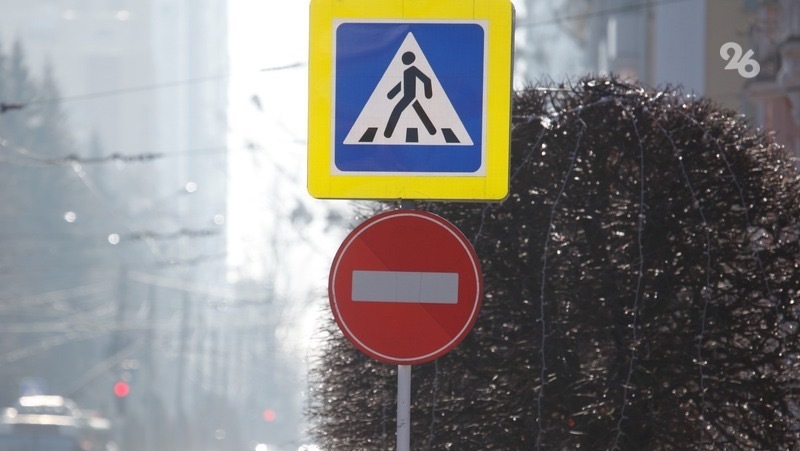Дороги в Ставрополе перекроют 6 и 7 января в связи с проведением рождественской службы