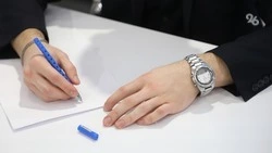 Десять мероприятий в июле проведут для предпринимателей Ставрополя