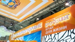 Ставрополье заключило соглашения с федерациями тяжёлой и лёгкой атлетики России
