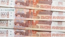 Пятигорчанин погасил 900 тыс. рублей долга, чтобы выехать за границу 