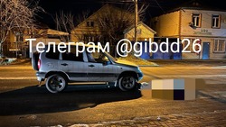Сидевший на дороге пенсионер погиб под колёсами внедорожника в Ставрополе