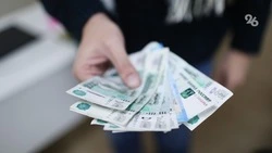 Пьяный водитель на Ставрополье вложил в паспорт 45 тыс. для автоинспектора