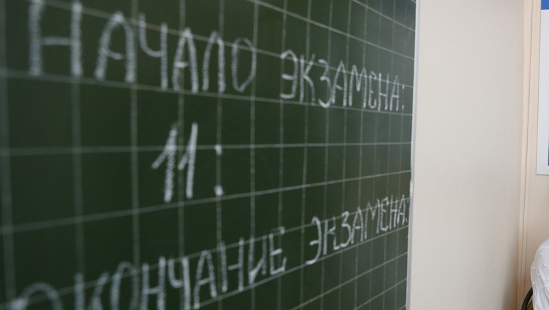 Родители школьников написали пробный ЕГЭ по истории в Ставрополе