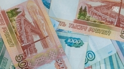 Пятигорчанку подозревают в оформлении кредитов по чужому паспорту