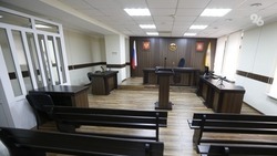 Обвиняемых в мошенничестве на 409 млн рублей при лизинге автотехники будут судить на Ставрополье