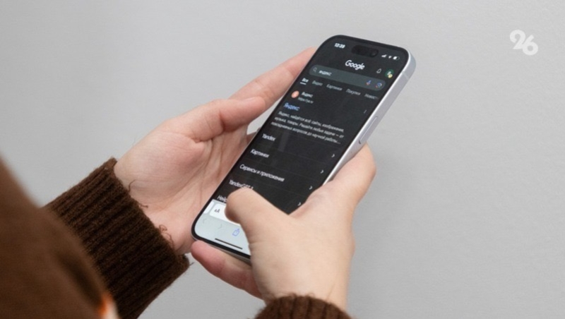 Количество копий фейков снизилось на 42% в России