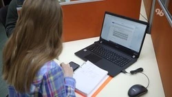 Уроки по квантовому программированию проведут в школах Ставрополья