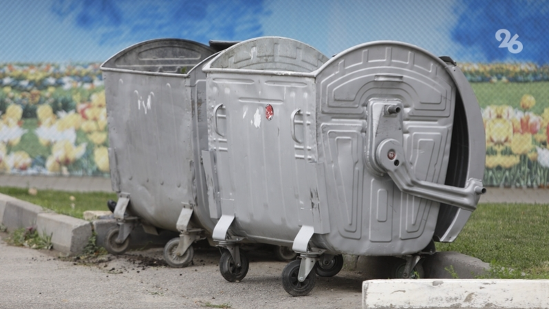 В посёлке Георгиевского округа оборудуют пять мест для сбора мусора