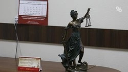 Уроженец КЧР получил пожизненный срок за госизмену в ставропольской колонии