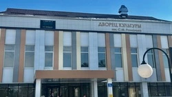 Дворец культуры капитально отремонтировали в Новопавловске