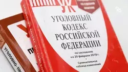 Бастрыкин требует скорее расследовать гибель мальчика на площадке на Ставрополье
