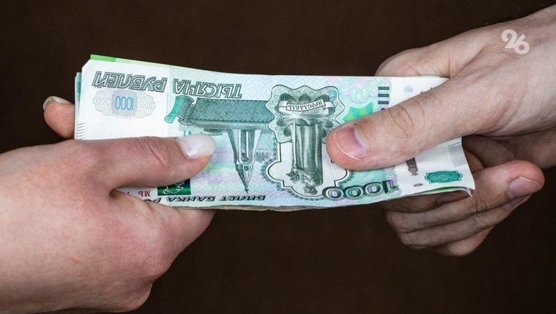 Предприятие на Ставрополье получило штраф в 1 млн рублей за подкуп должностного лица