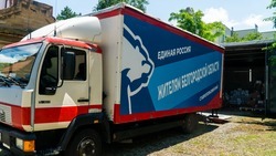 Пять тонн гуманитарной помощи отправили неравнодушные ставропольцы в Белгородскую область 